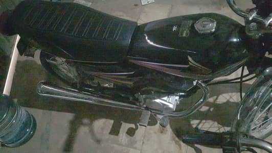 Honda 125 model 2007