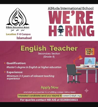 Female English Teacher Required