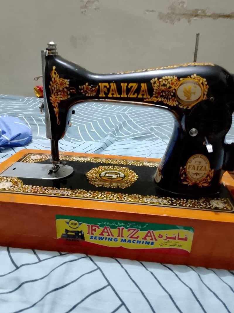 faiza machine 1