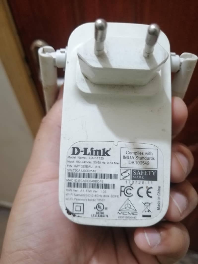 Dlink router 2