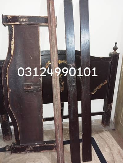 home furniture used