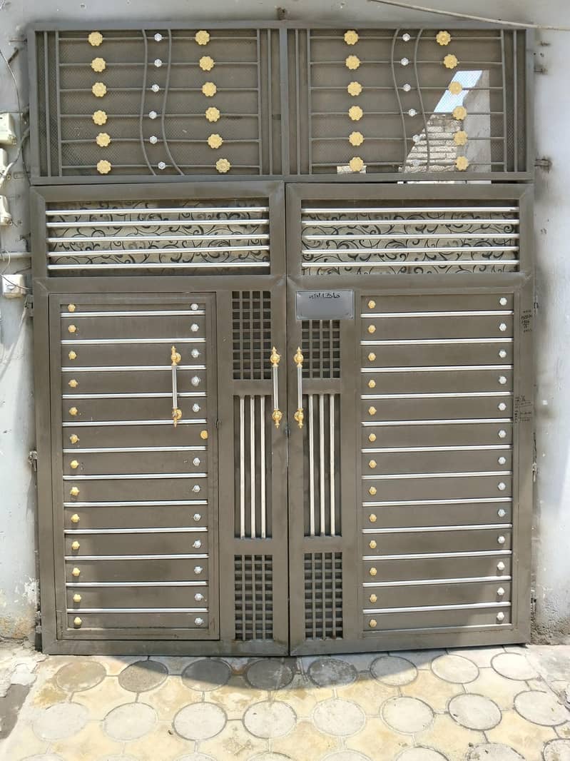 Main Gate 3