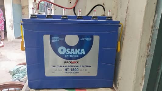Osaka Tabular battery (HT 1800) 185amp