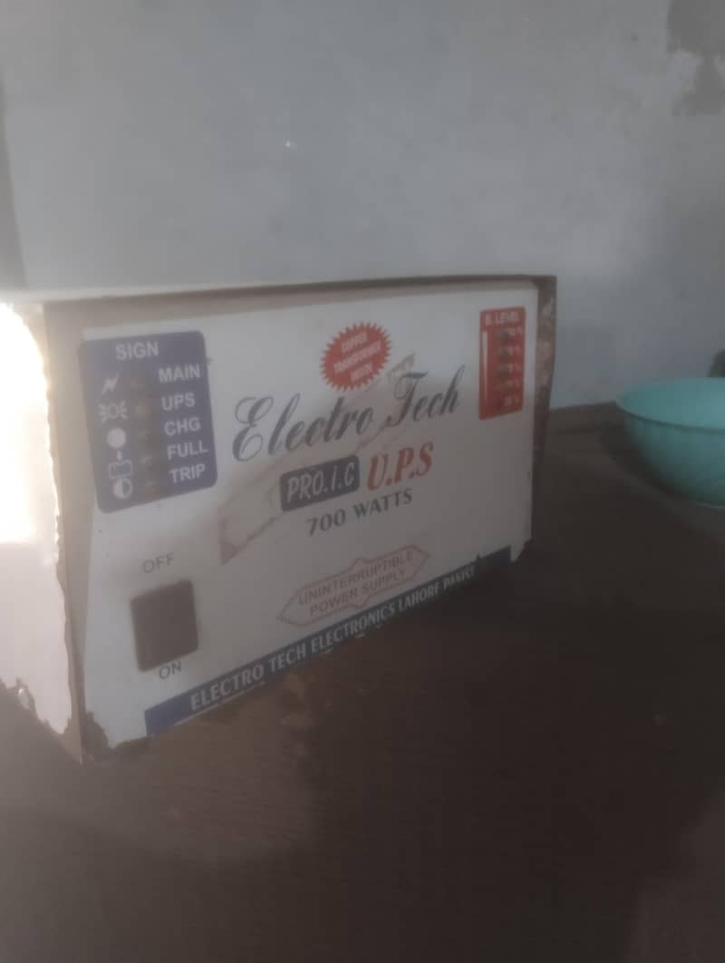 Desi UPS available 1