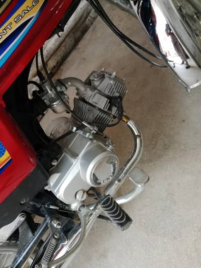 us 70 for sale