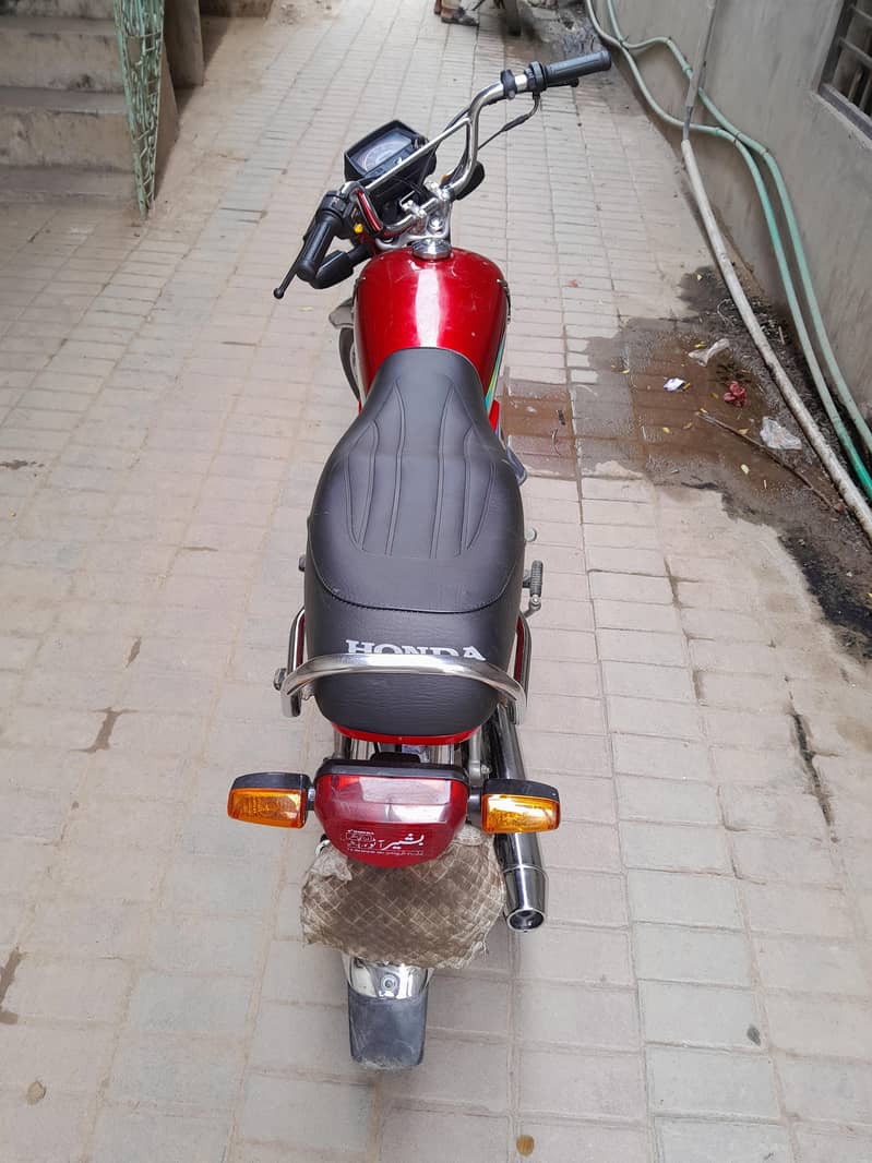 خریدنے والے رابطہ کریں 6
