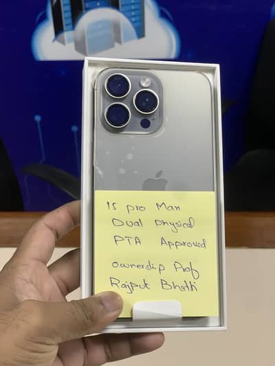Apple iPhone 15 Pro Max