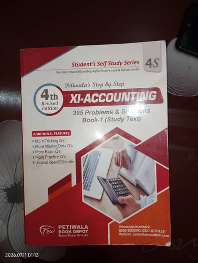 First Year Commerce Accounting Textbook for Sale.