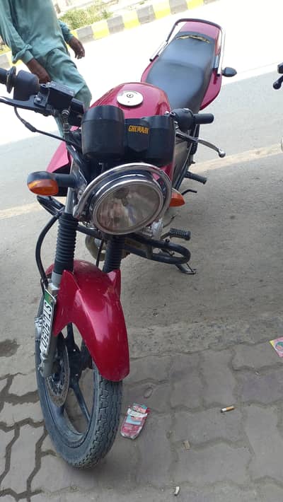 Yahama YBR 125