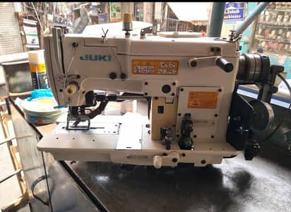 kaaj machine for sale