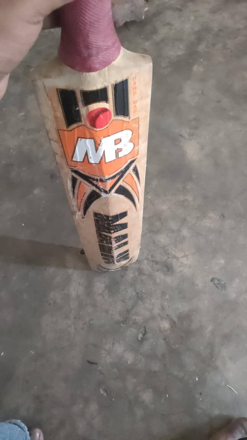 hardball bat 3