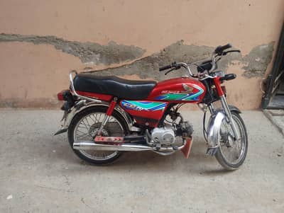 Honda CD 70 brand New condition
