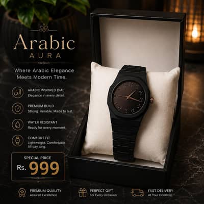 Arabic aura watch in Brand new condition