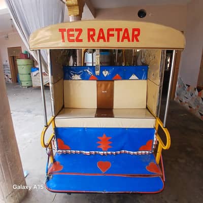 tezraftar in good condition