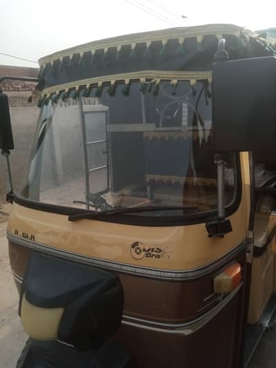 auto  rakhsha for sall