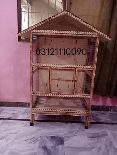 wood cage