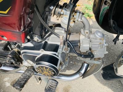 Vip bike