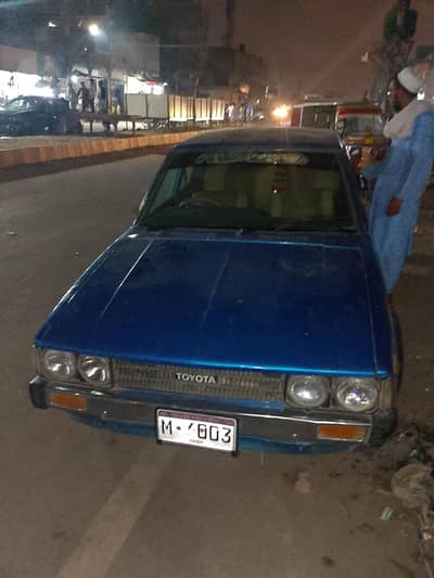 Toyota Corolla 1980