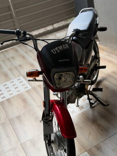 CD dream 2025 l 1.5 lac final 03138498989