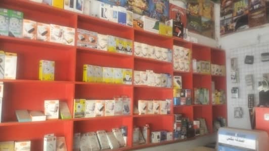 mobile shop mukammal Saman for sale