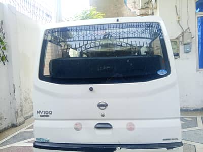 Nissan Clipper 2017