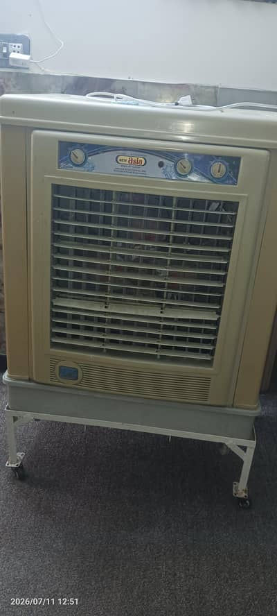 Air cooler