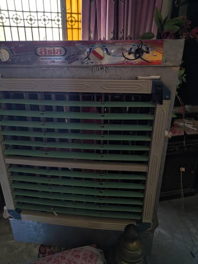 super Asia cooler Good condition