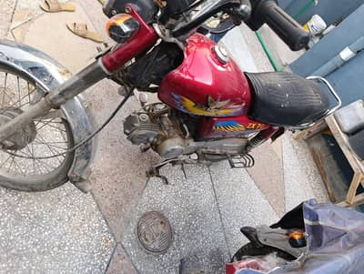 Bike for sale