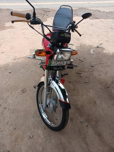 honda cd 70