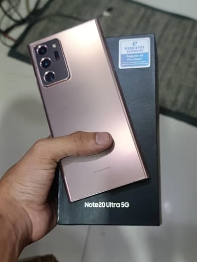 Samsung Mobile Note 20 Ultra
