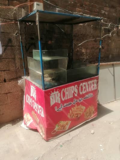 Chips ka leye redi ya stall avaliable ha