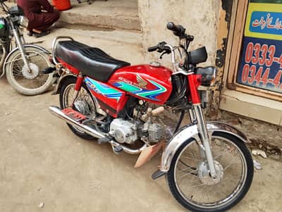 Honda CD 70 lush condition