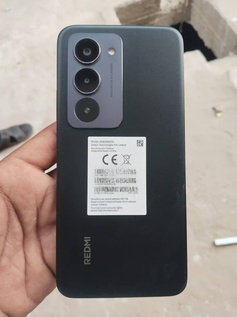 Xiaomi 15 0