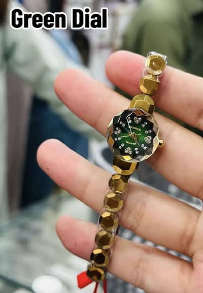Watch new
