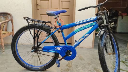 For sale