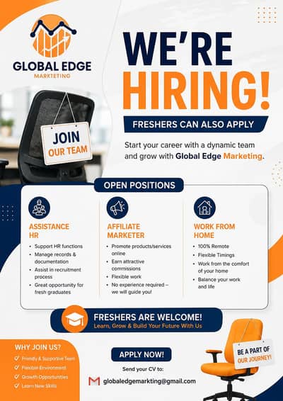 we're hiring job vacancies