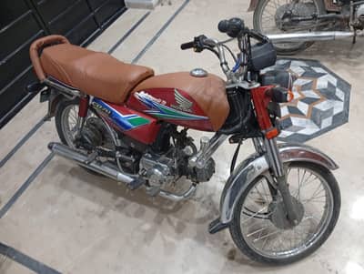 Honda CD 70
