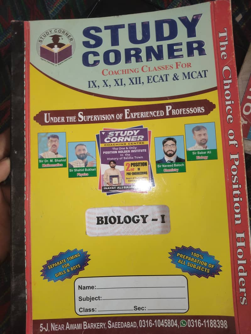 11 st year notes 2