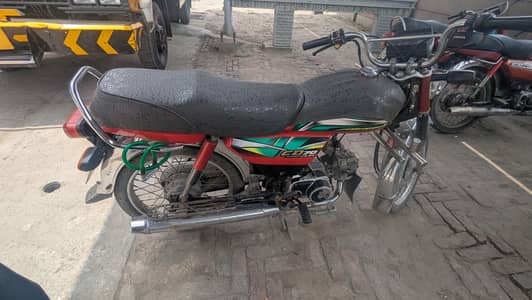 Honda CD 70 2022/23 model