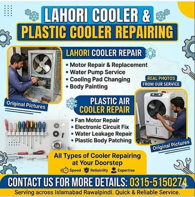 Lahori & Plastic Cooler Repairing in Islamabad & Rawalpindi