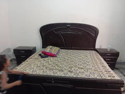 full bed set