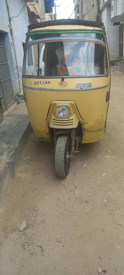 meezan 2016