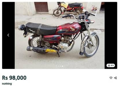 Jo Bhai serious ha wo rabta kry moqay pa deal final 90 ma ho jy gi