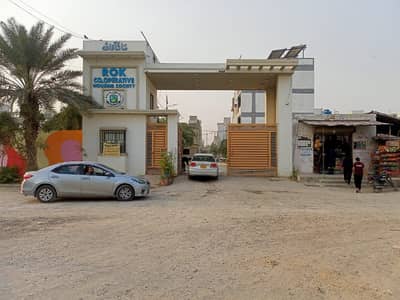 Commercial Plot 400 Square Yards For Sale In Rok Cooperative Housing Society