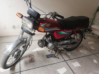 Honda Cd 70 2016 modle