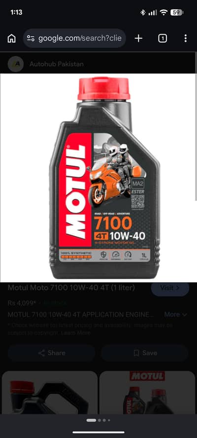 motul oil 10w40 7100