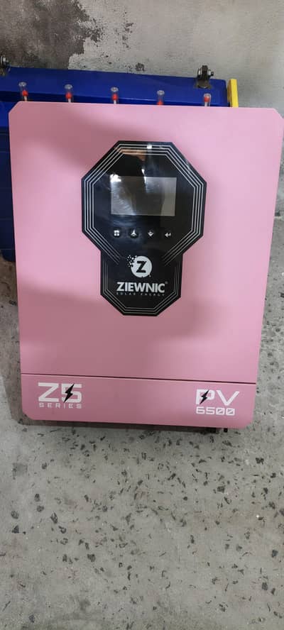4.5kw inverter used and battery new