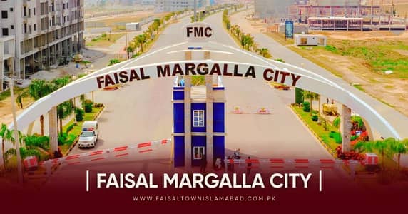5 Marla solid heighted plot for sale in Faisal Margalla City