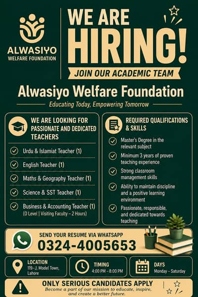teacher