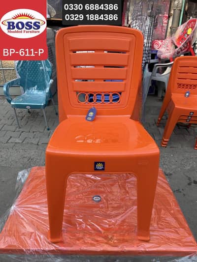 shandar palstic furniture